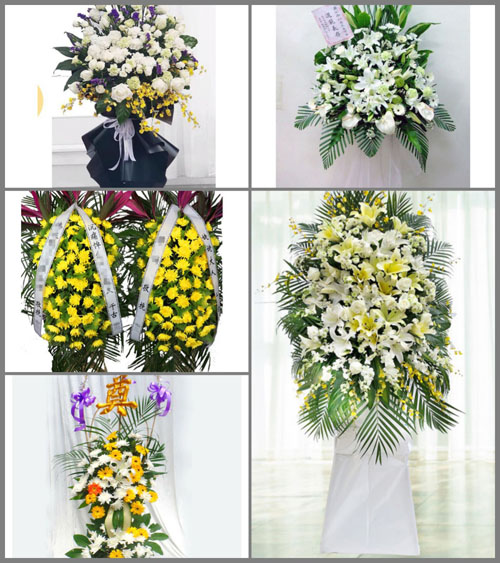 海南海口市龙华区城西镇高坡村白事花篮预定