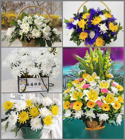 海南海口市龙华区城西镇高坡村白事提篮配送